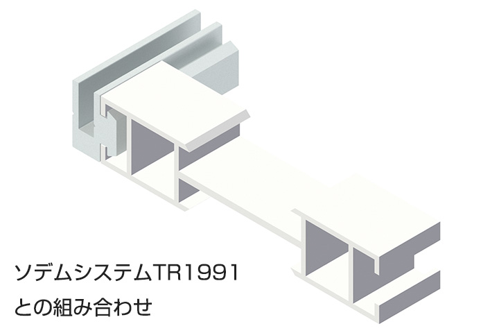 19mm片面用パーツ3Dイメージ