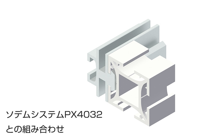 36mm片面用パーツ3Dイメージ